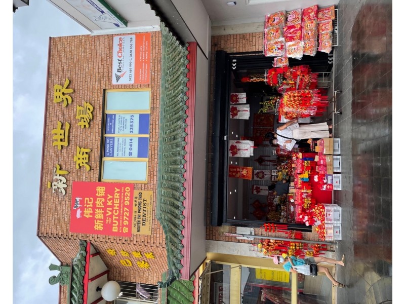 9/73-79 JOHN STREET, Cabramatta NSW 2166