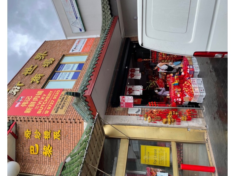 9/73-79 JOHN STREET, Cabramatta NSW 2166