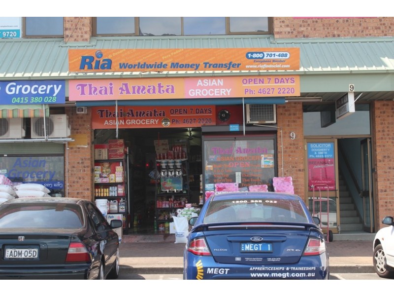 4/9 Patrick Street, Campbelltown NSW 2560