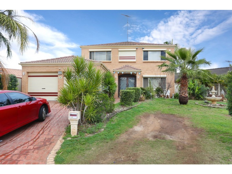 14 Pentecost Street, Hinchinbrook NSW 2168