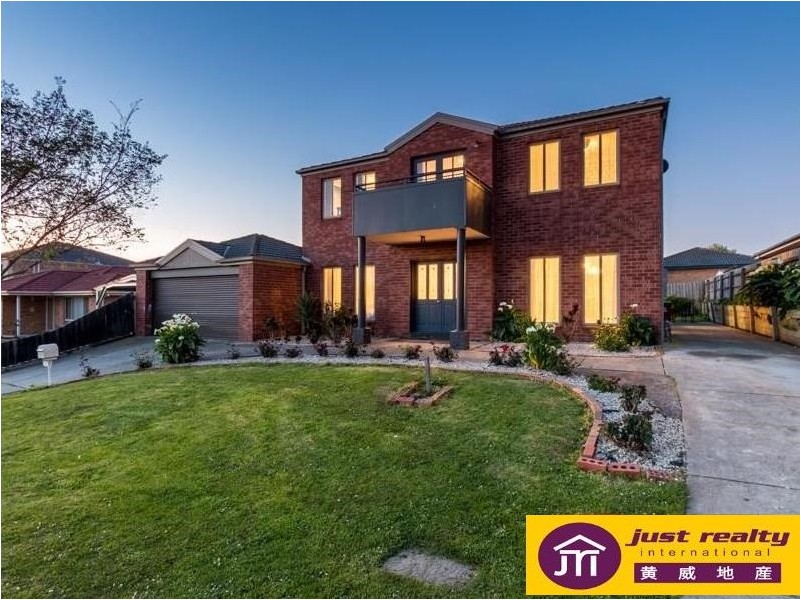 16 Bounty Way, Berwick VIC 3806