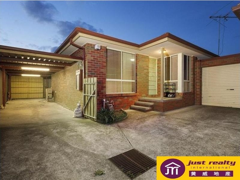 3/5 Market Street, Dandenong VIC 3175