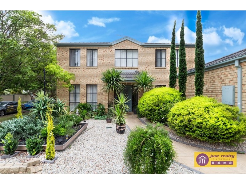 35 Banyalla Drive, Cranbourne West VIC 3977