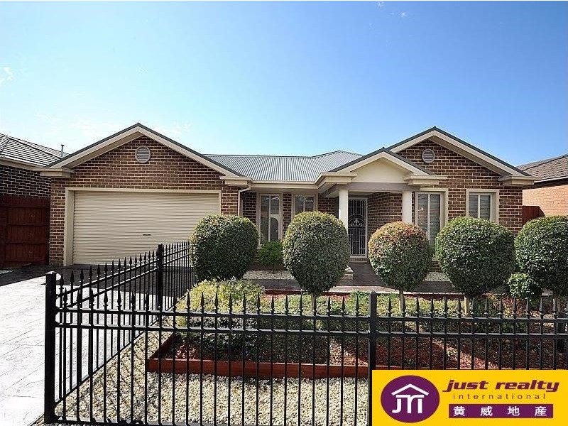 8 Cherrywood Way, Narre Warren South VIC 3805