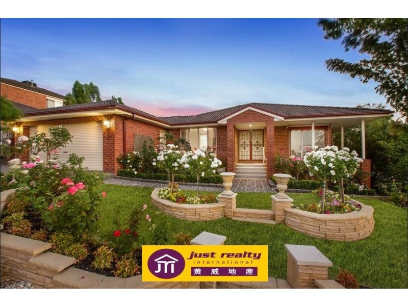 8 Tamar Court, Narre Warren VIC 3805