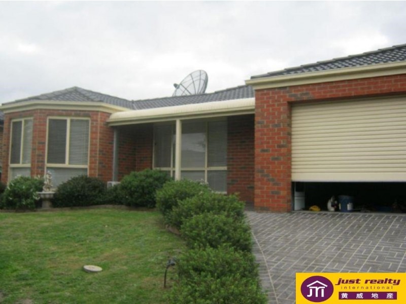 19 Haydn Place, Narre Warren South VIC 3805