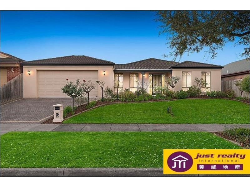 12 Golden Leaf Avenue, Narre Warren South VIC 3805