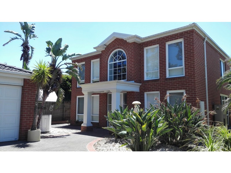 2 Marabou Close, Narre Warren South VIC 3805