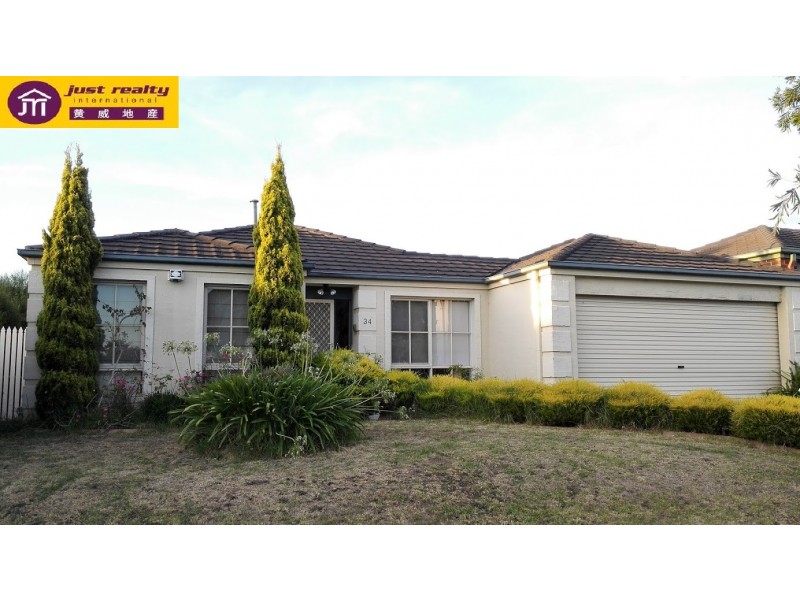 34 Lighthorse Cres, Narre Warren South VIC 3805
