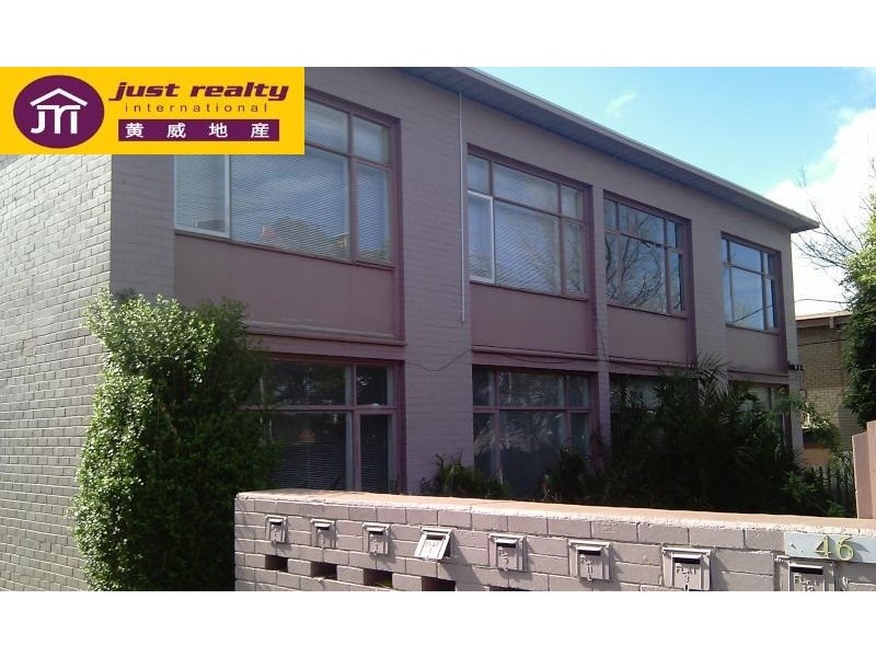 6/46 Princes Hwy, Dandenong VIC 3175