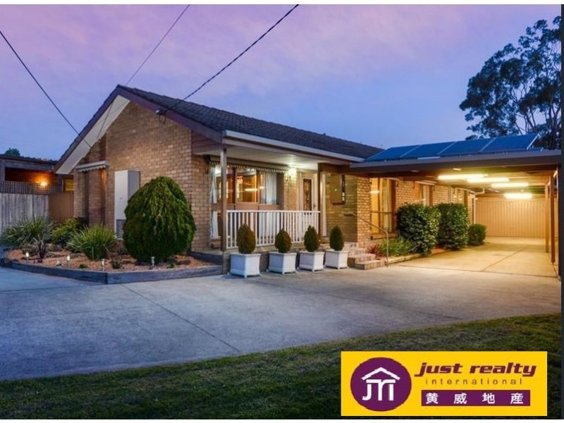 30 Lancaster Avenue, Narre Warren VIC 3805