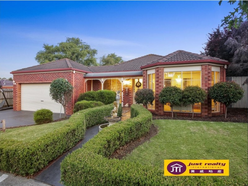 4 Edwin Street, Narre Warren South VIC 3805