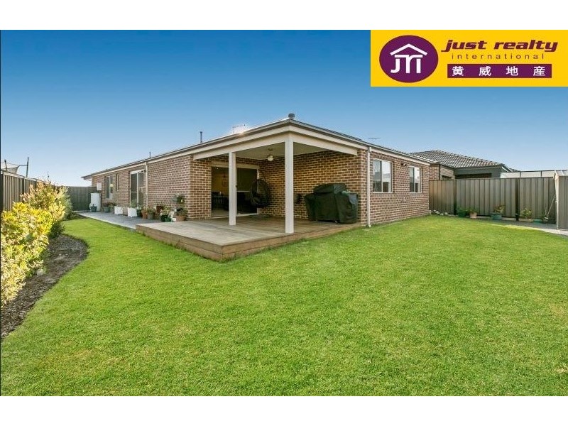 21 Tilia Drive, Cranbourne North VIC 3977