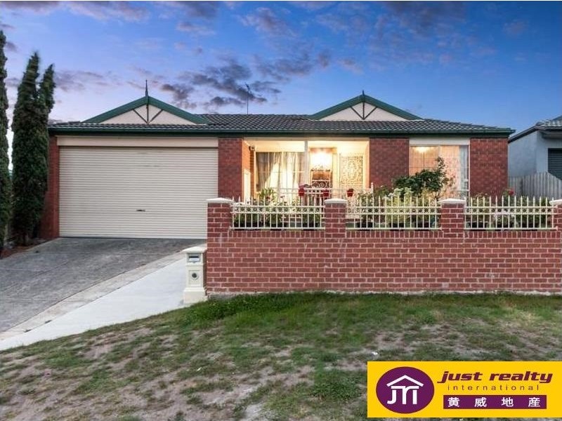 3 Forsyth Court, Cranbourne North VIC 3977