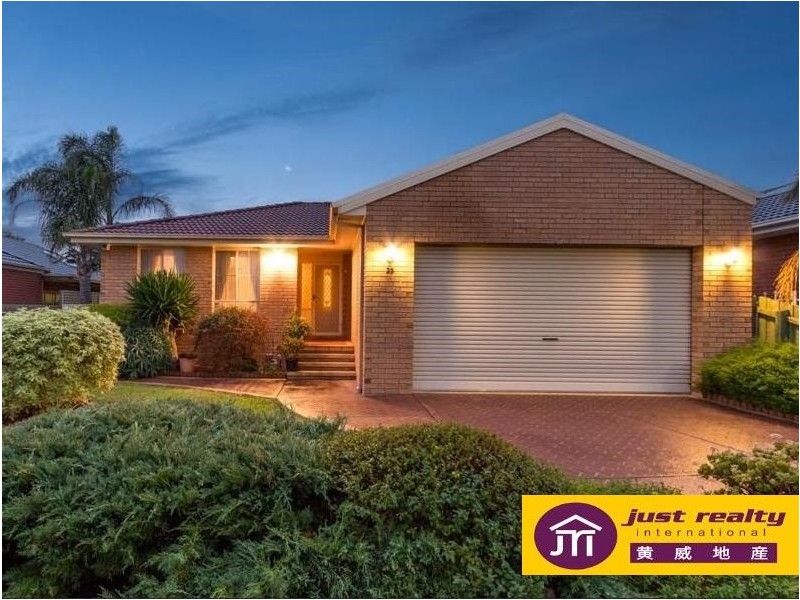 25 Mulguthrie Court, Hallam VIC 3803