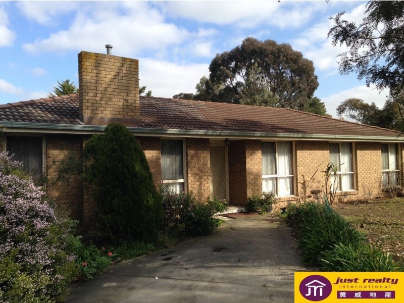 5 Brently Cl, Narre Warren North VIC 3804