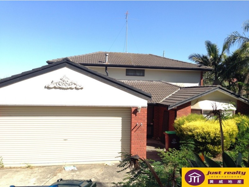 15 Schuler Ct, Narre Warren VIC 3805
