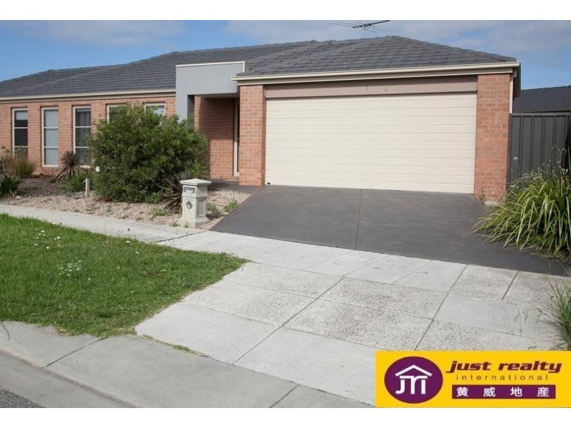 223 Paterson Drive, Lynbrook VIC 3975