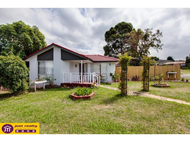 14 Pentland Drive, Narre Warren VIC 3805