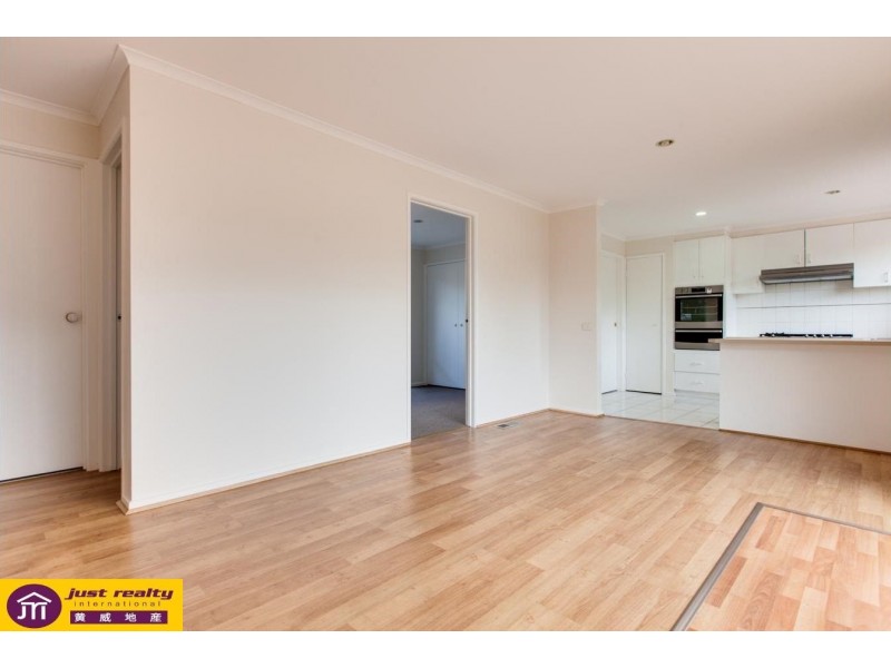 14 Pentland Drive, Narre Warren VIC 3805