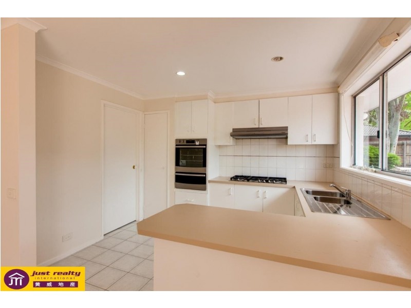 14 Pentland Drive, Narre Warren VIC 3805