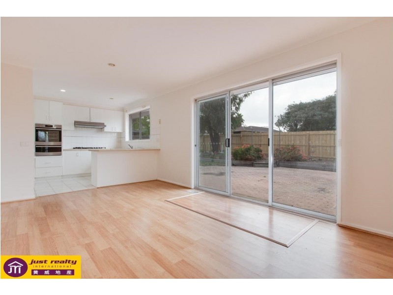 14 Pentland Drive, Narre Warren VIC 3805