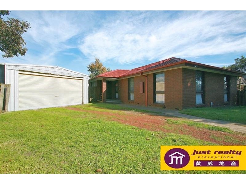 5 Gumbuya Close, Eumemmerring VIC 3177