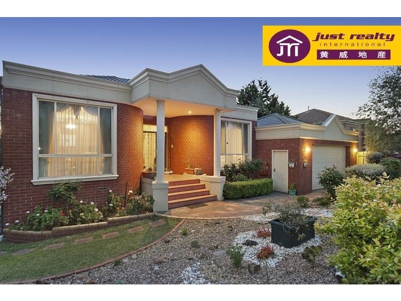 22 BLUE RANGE CRESCENT, Lynbrook VIC 3975