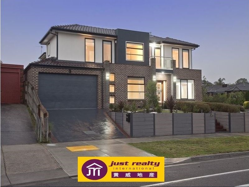 80 Fleetwood Drive, Narre Warren VIC 3805