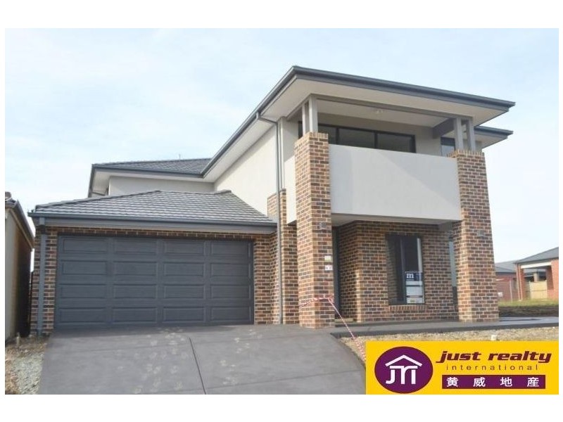 38 Shanahans Drive, Cranbourne North VIC 3977