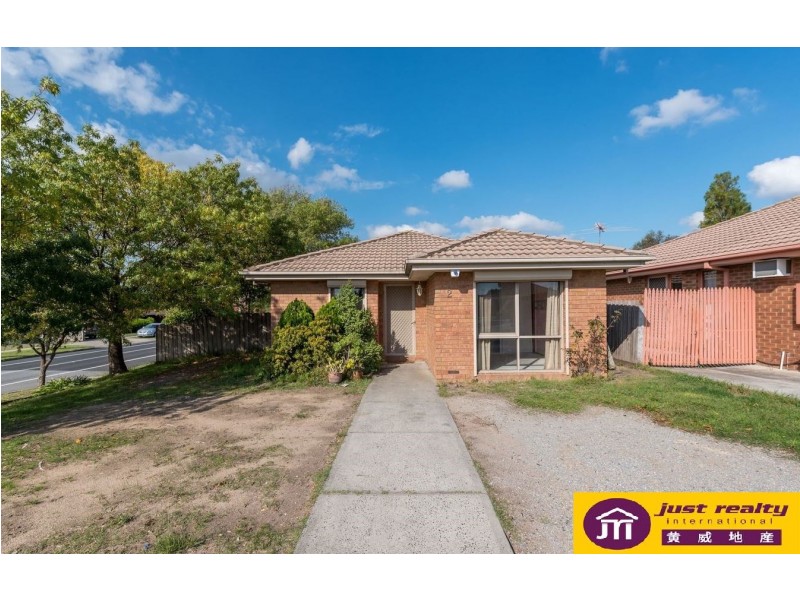 2 Westminster Court, Hampton Park VIC 3976
