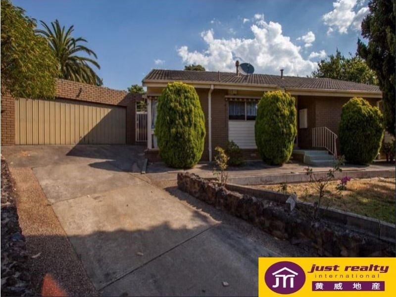 12 Oban Close, Endeavour Hills VIC 3802