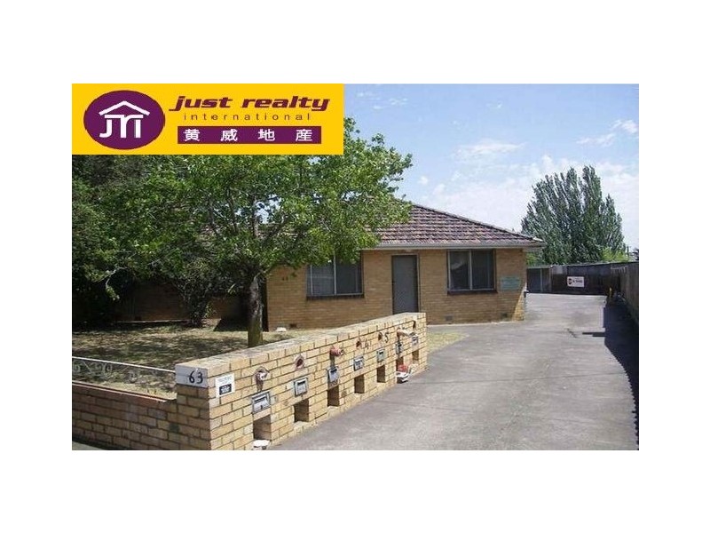 6/63 Princes Hwy, Dandenong VIC 3175