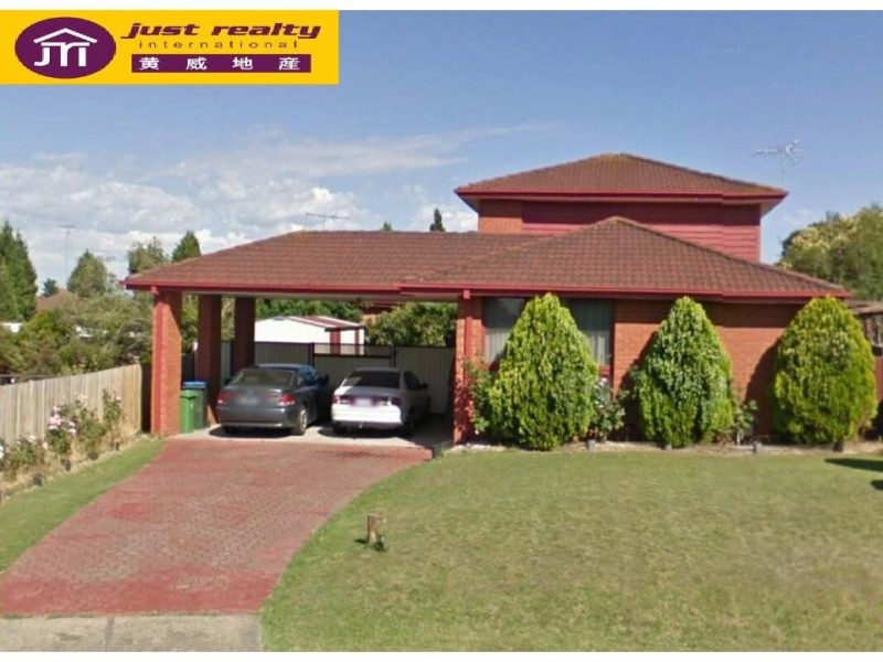 3 Corran Court, Endeavour Hills VIC 3802