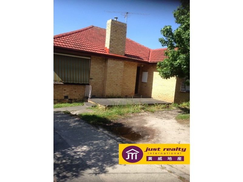 1553 Heatherton Rd, Dandenong VIC 3175