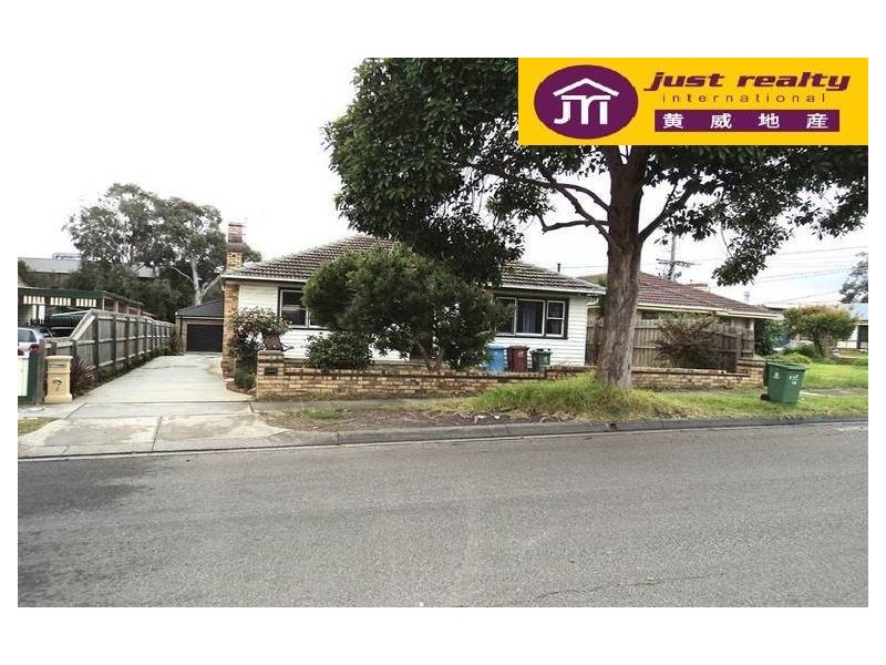 1/10 Grace Street, Springvale VIC 3171