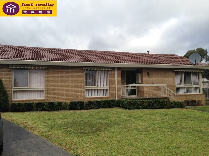 11 Downe Pl, Wantirna VIC 3152