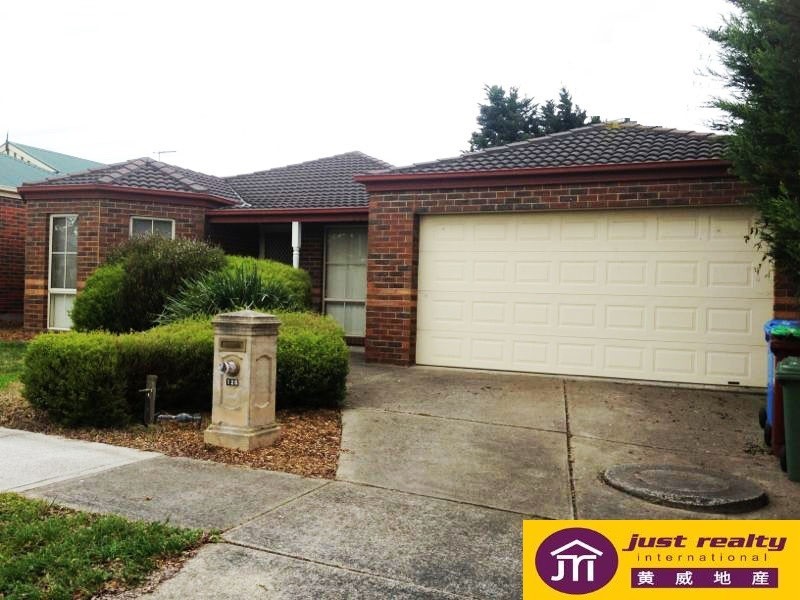 126 Harold Keys Drive, Narre Warren South VIC 3805