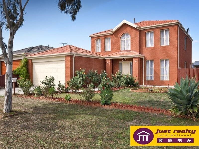 10 Drovers Retreat, Narre Warren South VIC 3805