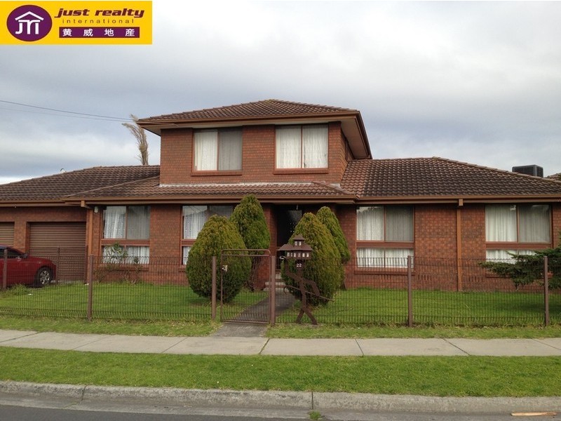 22 Merrick Street, Keysborough VIC 3173