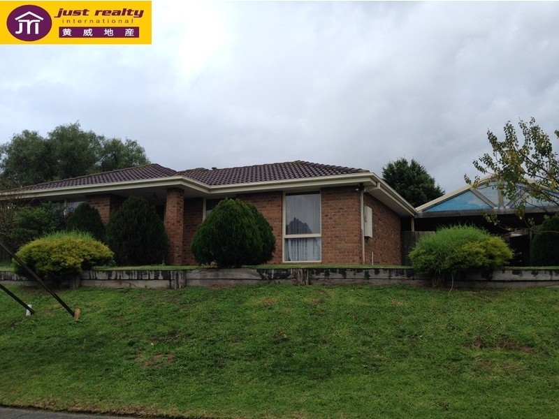 51 Nettle Drive, Hallam VIC 3803
