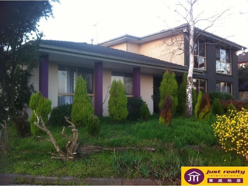 44 Springfield Drive, Narre Warren VIC 3805