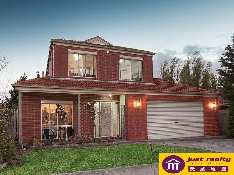 133 Maramba Drive, Narre Warren VIC 3805