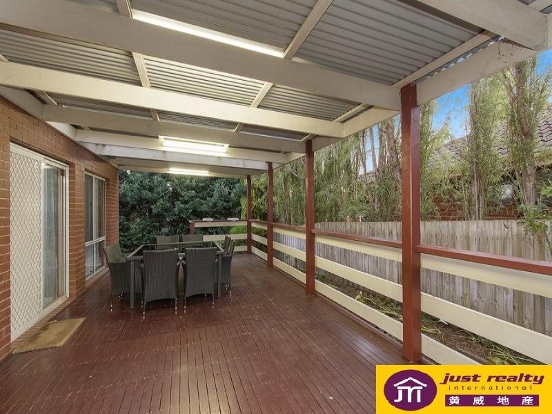 133 Maramba Drive, Narre Warren VIC 3805