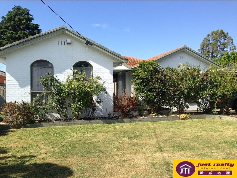 33 Laemmle Street, Dandenong North VIC 3175