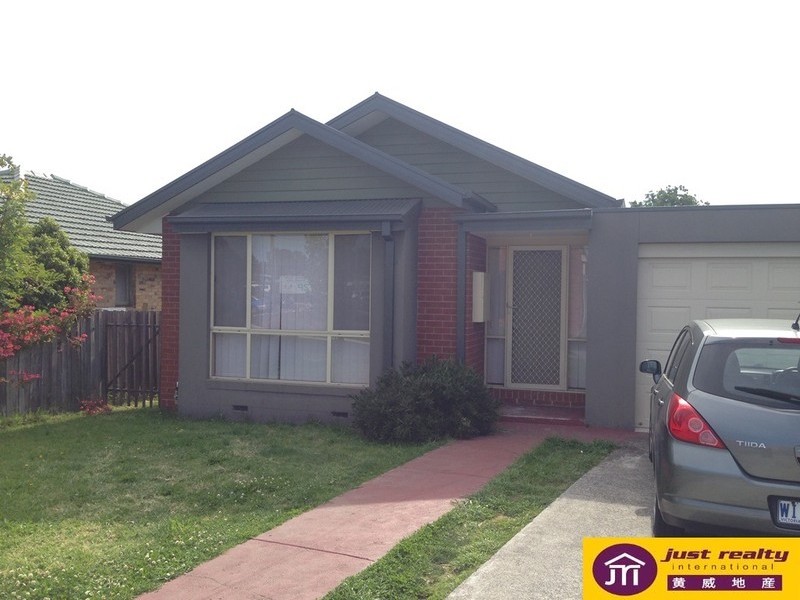 1/9 Princes Domain Dr, Hallam VIC 3803