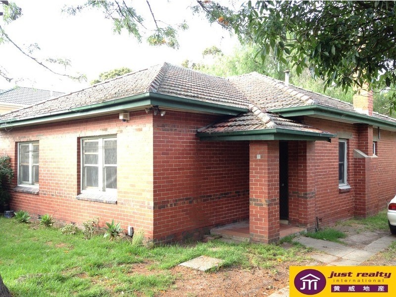 4 Ronald Street, Dandenong VIC 3175