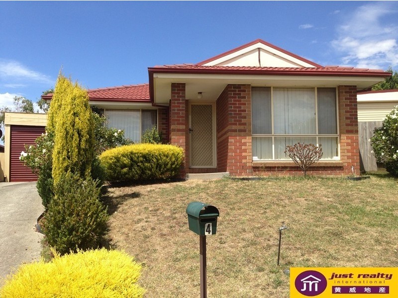 4 Sandhurst Mews, Hampton Park VIC 3976