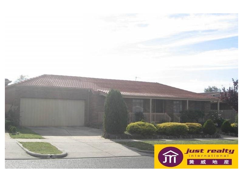 1 McKeon Circuit, Dandenong North VIC 3175