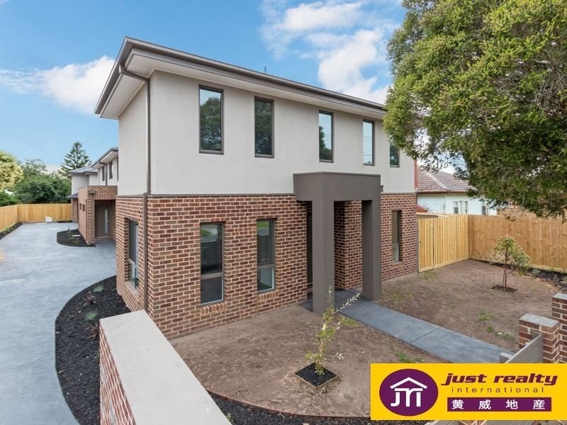 4/11 Bruce St, Dandenong VIC 3175